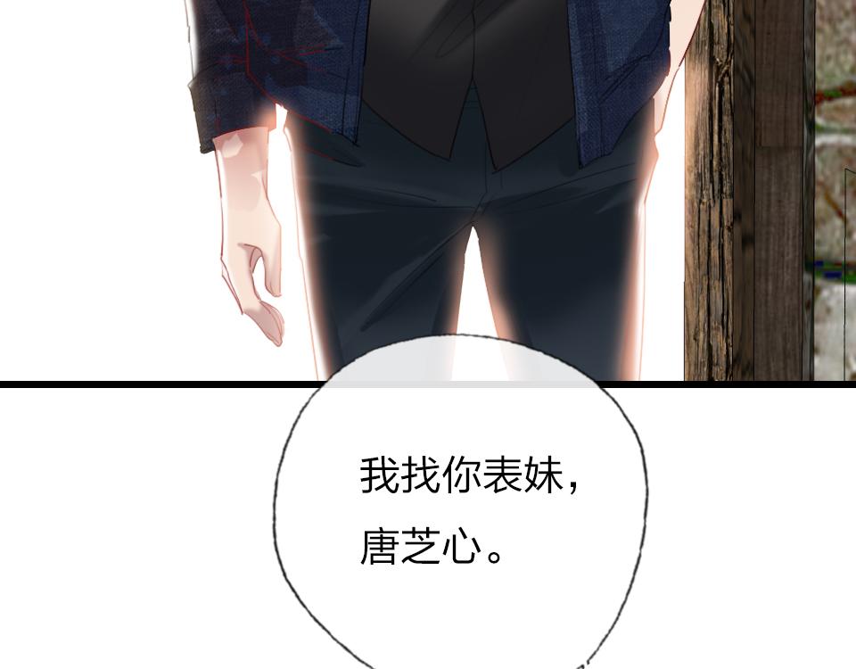 第57话  坐下聊聊(1/2)-第59话
