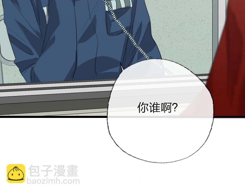 第57话  坐下聊聊(1/2)-第59话