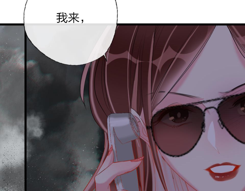 第57话  坐下聊聊(1/2)-第59话