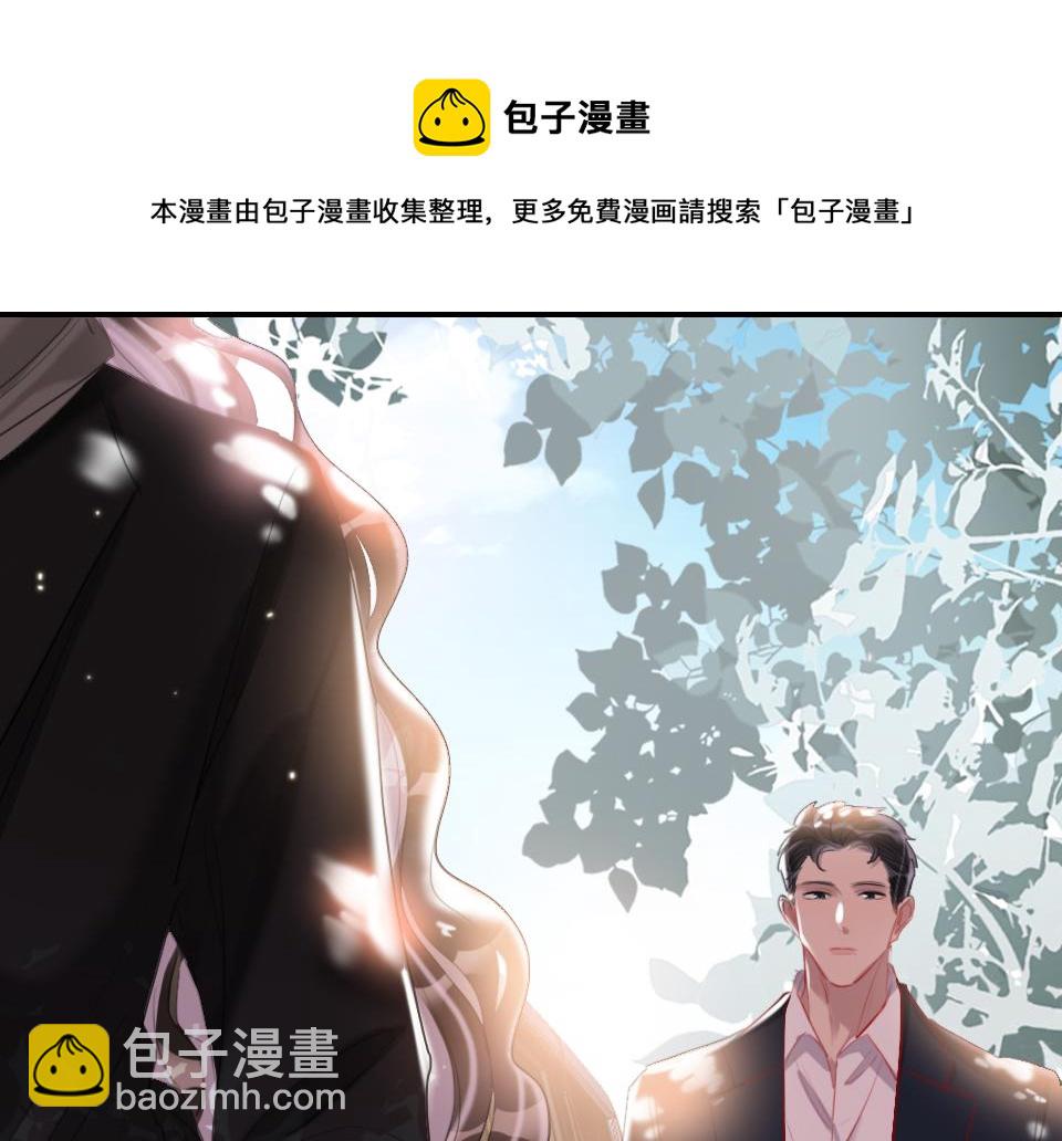 第59话  挣开束缚(1/2)-第61话