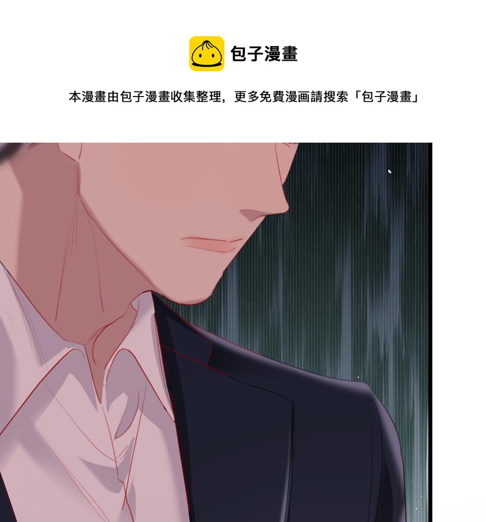 第59话  挣开束缚(1/2)-第61话