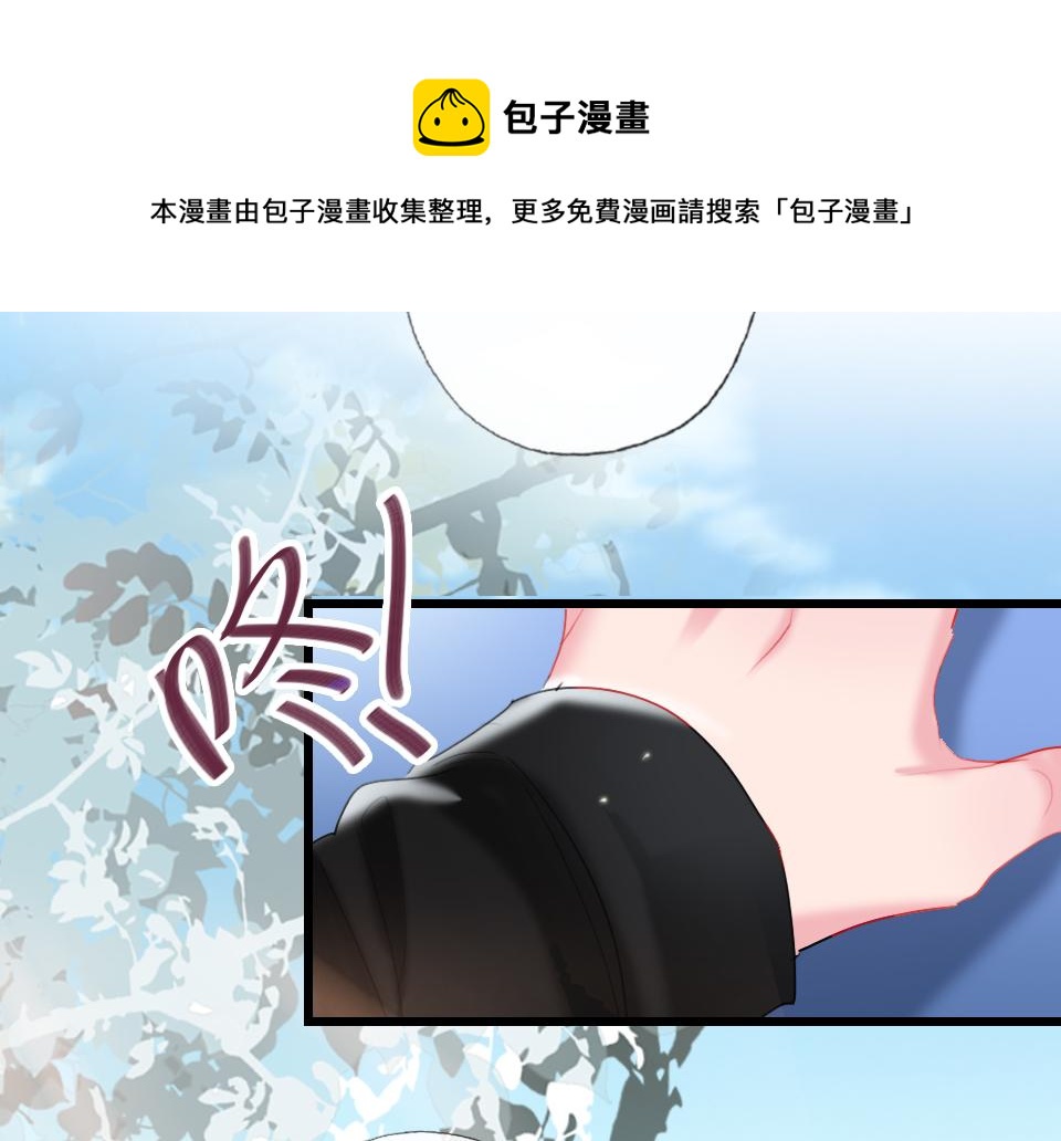 第59话  挣开束缚(1/2)-第61话