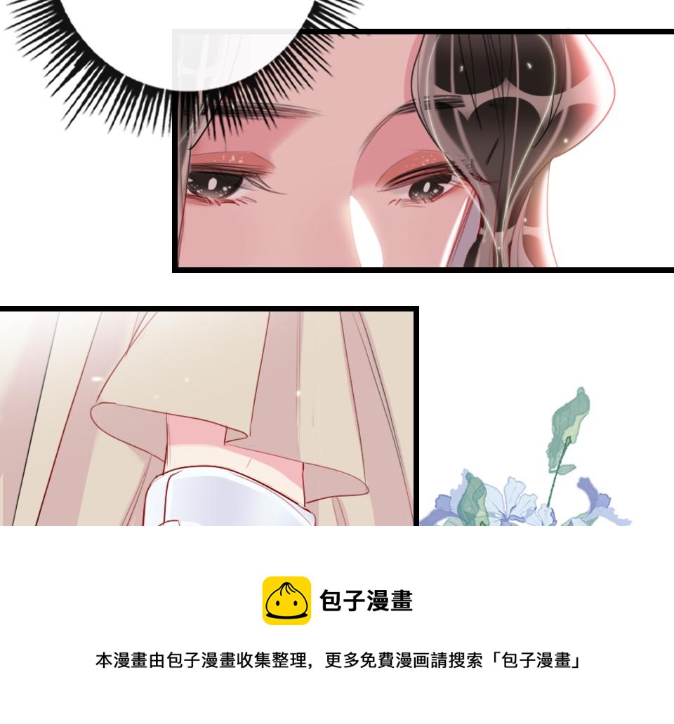 第61话  好久不见(1/2)-第63话