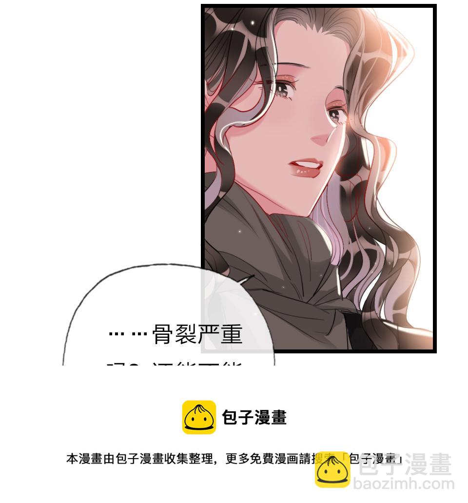 第61话  好久不见(1/2)-第63话