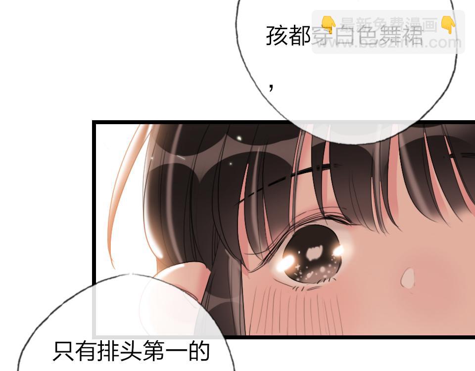 第61话  好久不见(1/2)-第63话