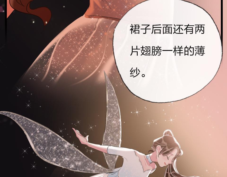 第61话  好久不见(1/2)-第63话