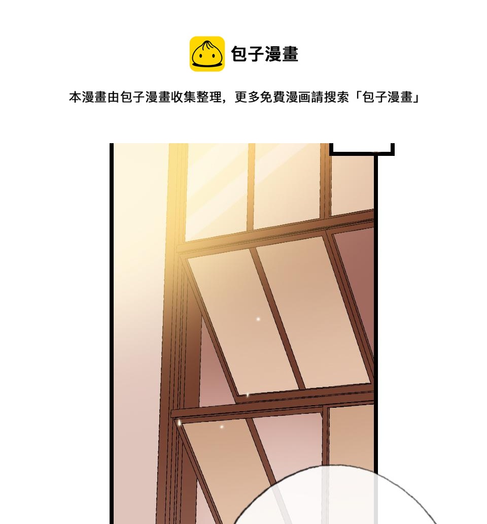 第61话  好久不见(1/2)-第63话