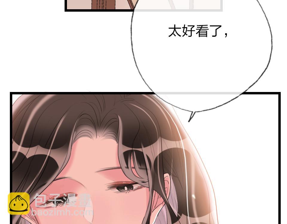 第61话  好久不见(1/2)-第63话