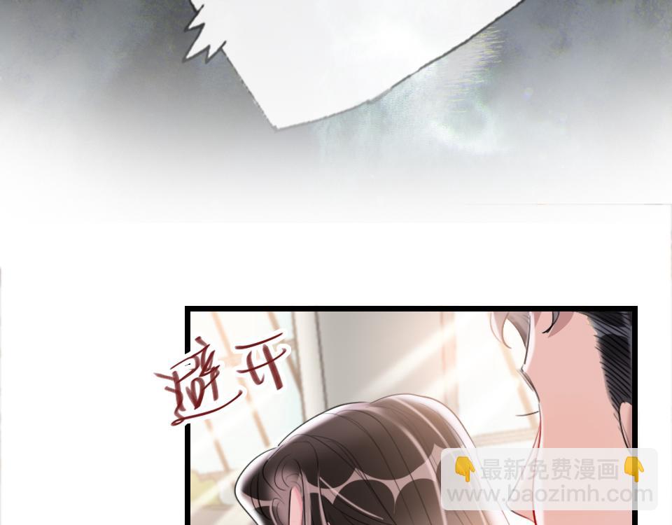第63话  赎罪(1/3)-第65话