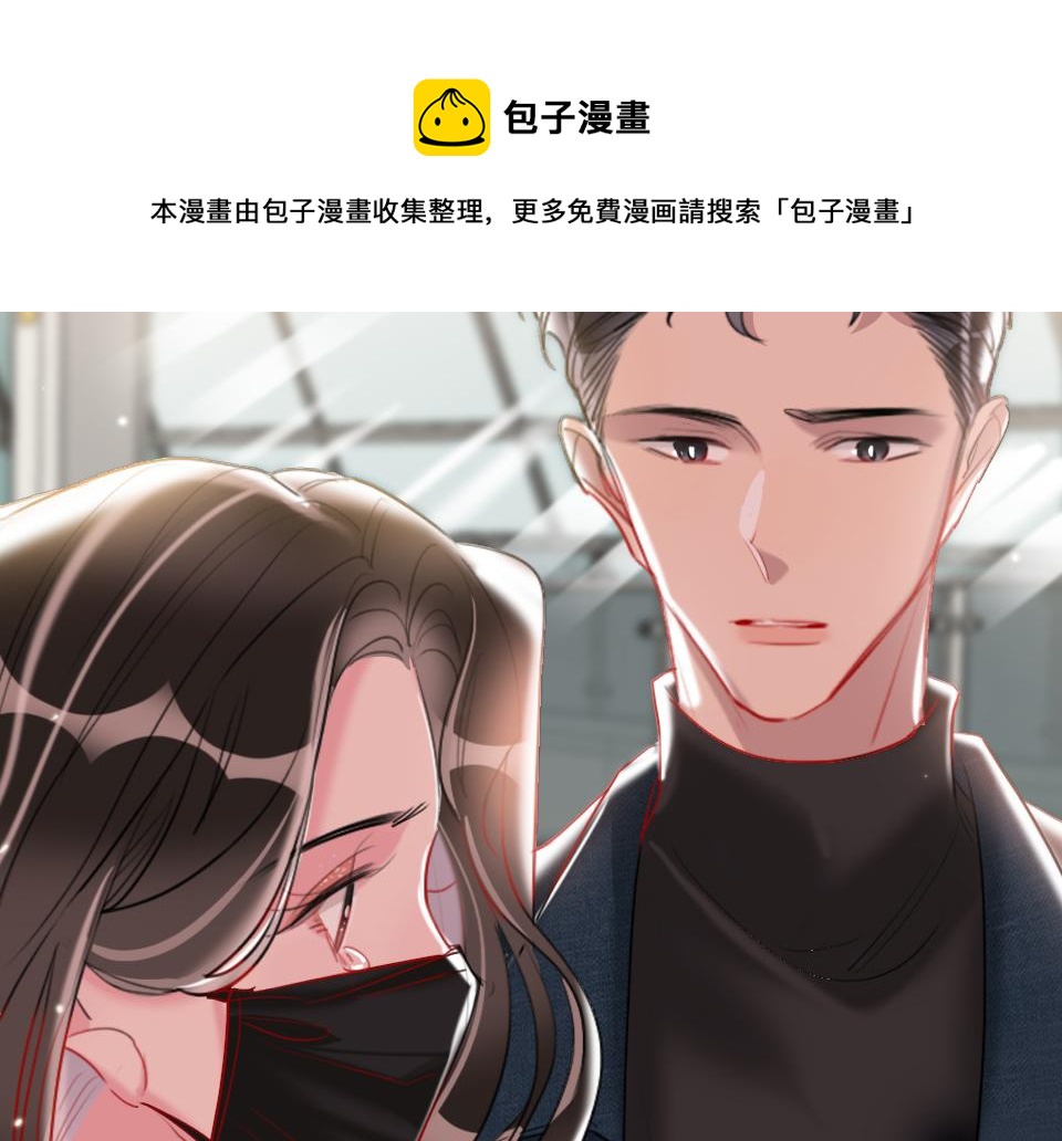 第63话  赎罪(1/3)-第65话