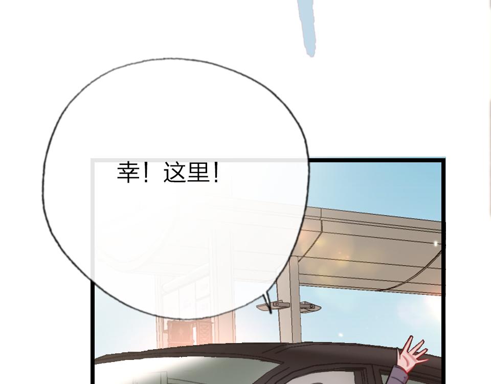 第63话  赎罪(1/3)-第65话