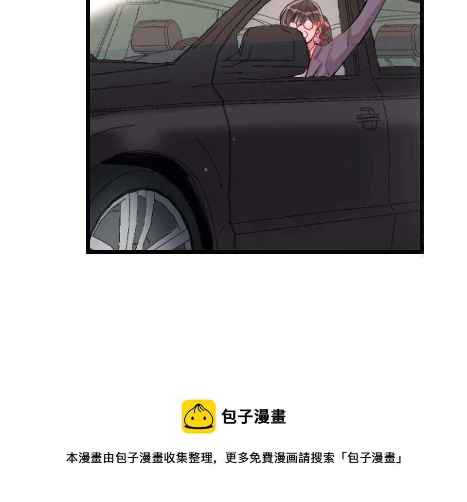第63话  赎罪(1/3)-第65话