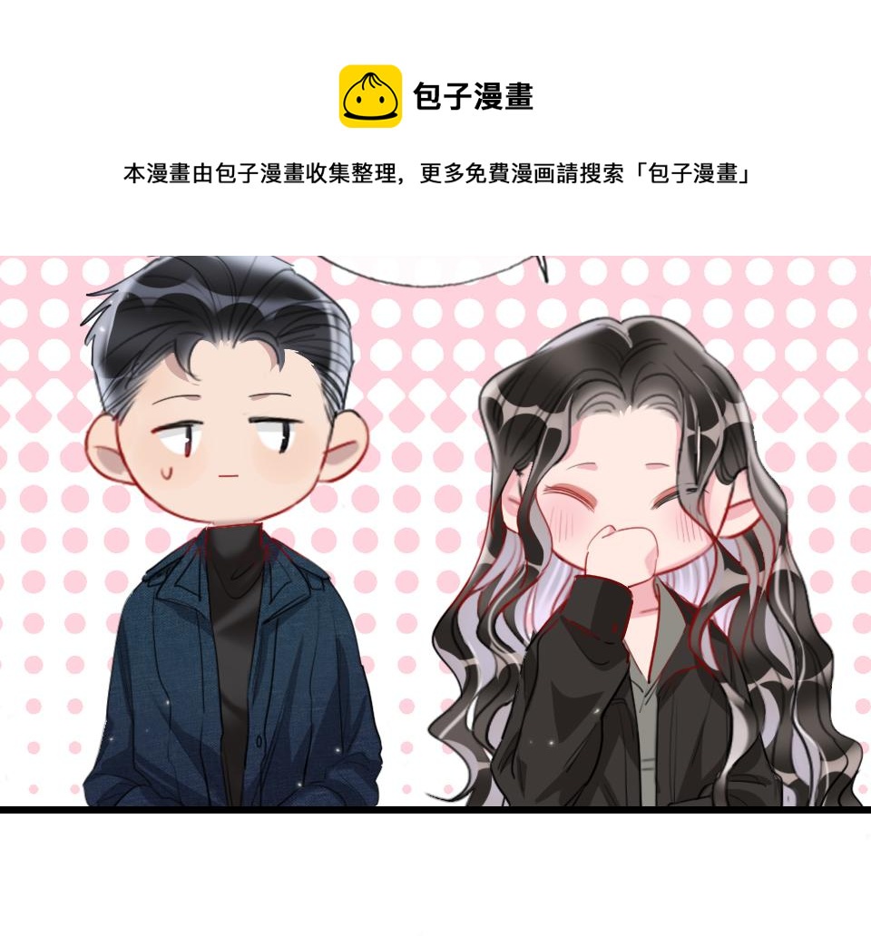 第63话  赎罪(1/3)-第65话