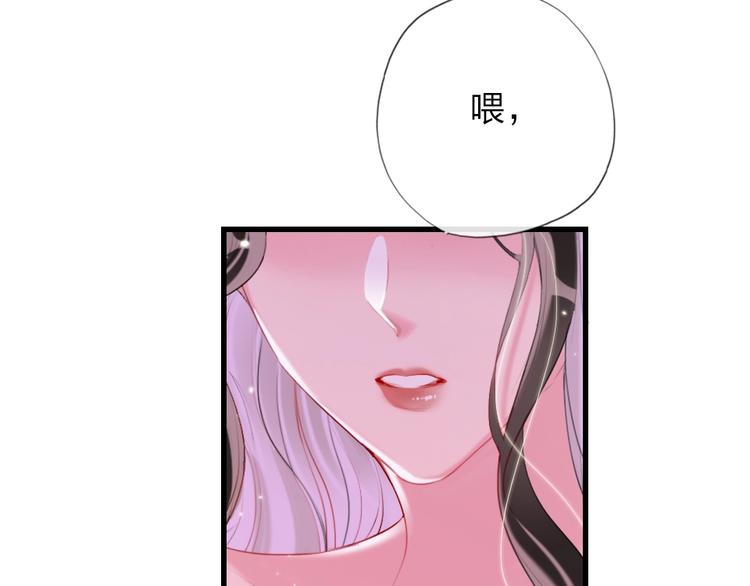 第5话 我跟她谁比较漂亮(1/4)-第7话