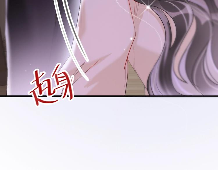 第5话 我跟她谁比较漂亮(1/4)-第7话