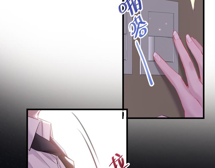 第5话 我跟她谁比较漂亮(1/4)-第7话