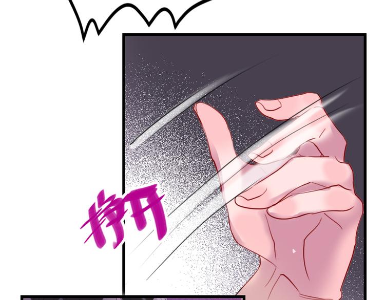 第7话  靠脸吃饭(1/4)-第9话