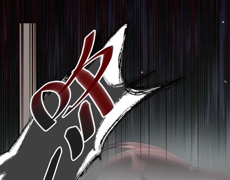 第7话  靠脸吃饭(1/4)-第9话