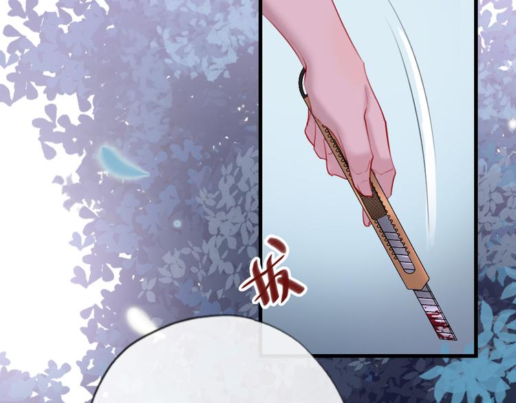 第7话  靠脸吃饭(1/4)-第9话