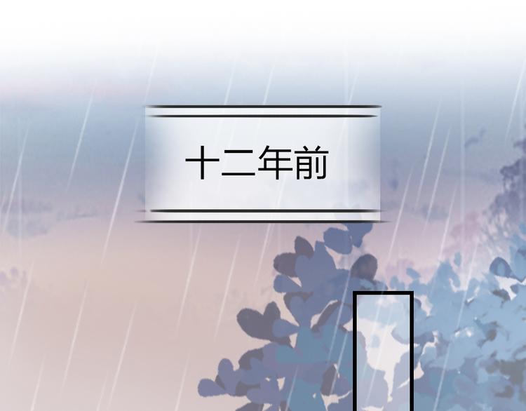 第7话  靠脸吃饭(1/4)-第9话