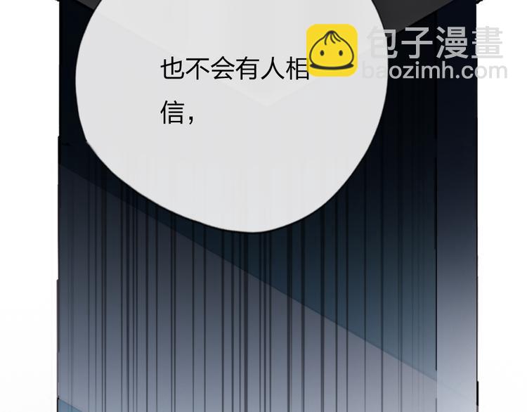 第7话  靠脸吃饭(1/4)-第9话