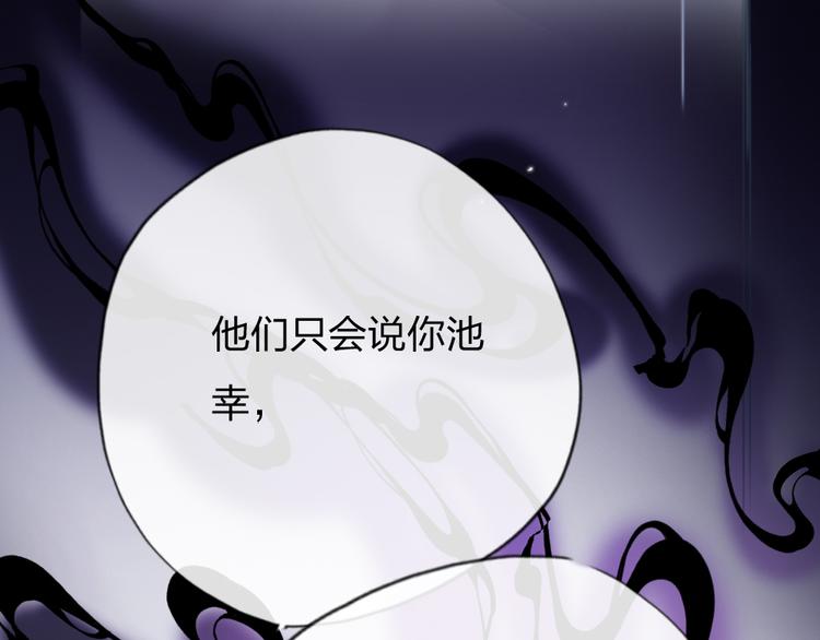 第7话  靠脸吃饭(1/4)-第9话