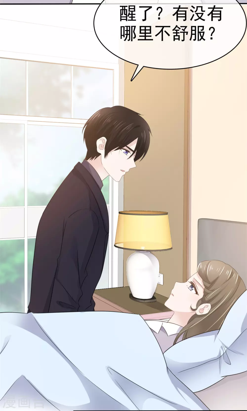 第110话 晕倒-第111话
