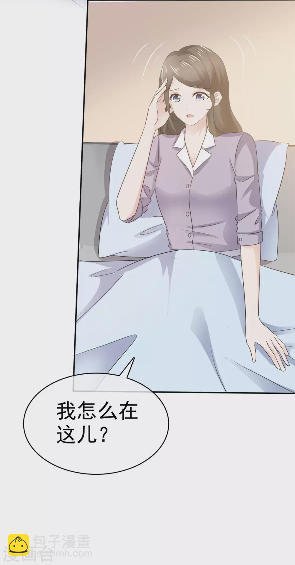 第110话 晕倒-第111话