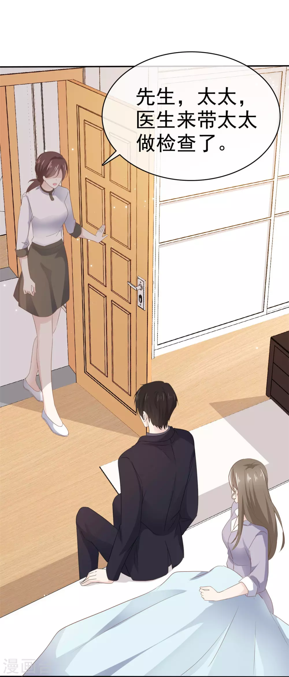 第110话 晕倒-第111话