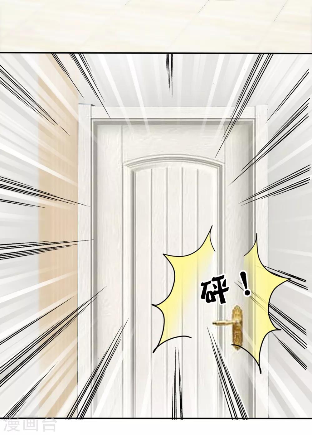 第12话 离别的男人远点-第13话