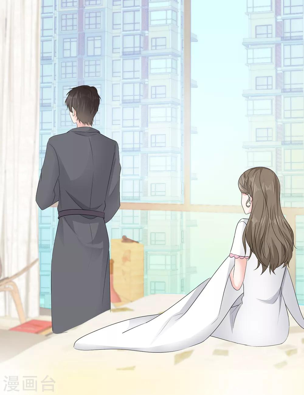 第12话 离别的男人远点-第13话