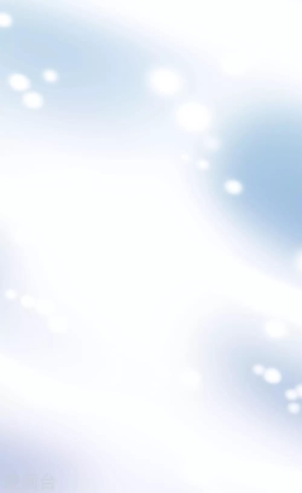 第16话 我要给你一个惊喜-第17话
