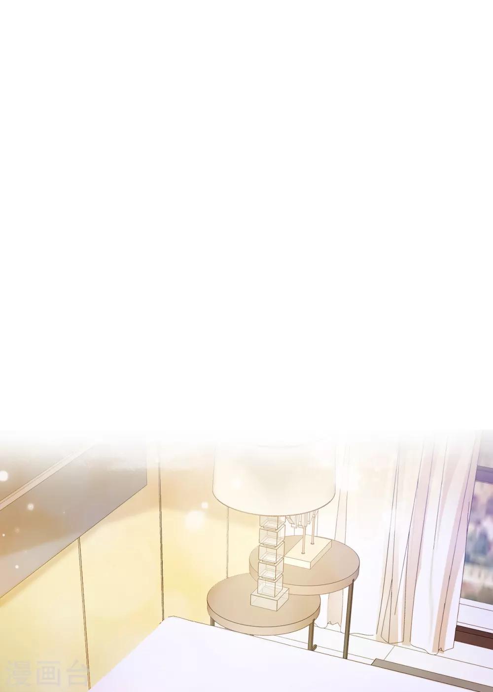 第18话 呀！你不会是害羞了吧-第19话