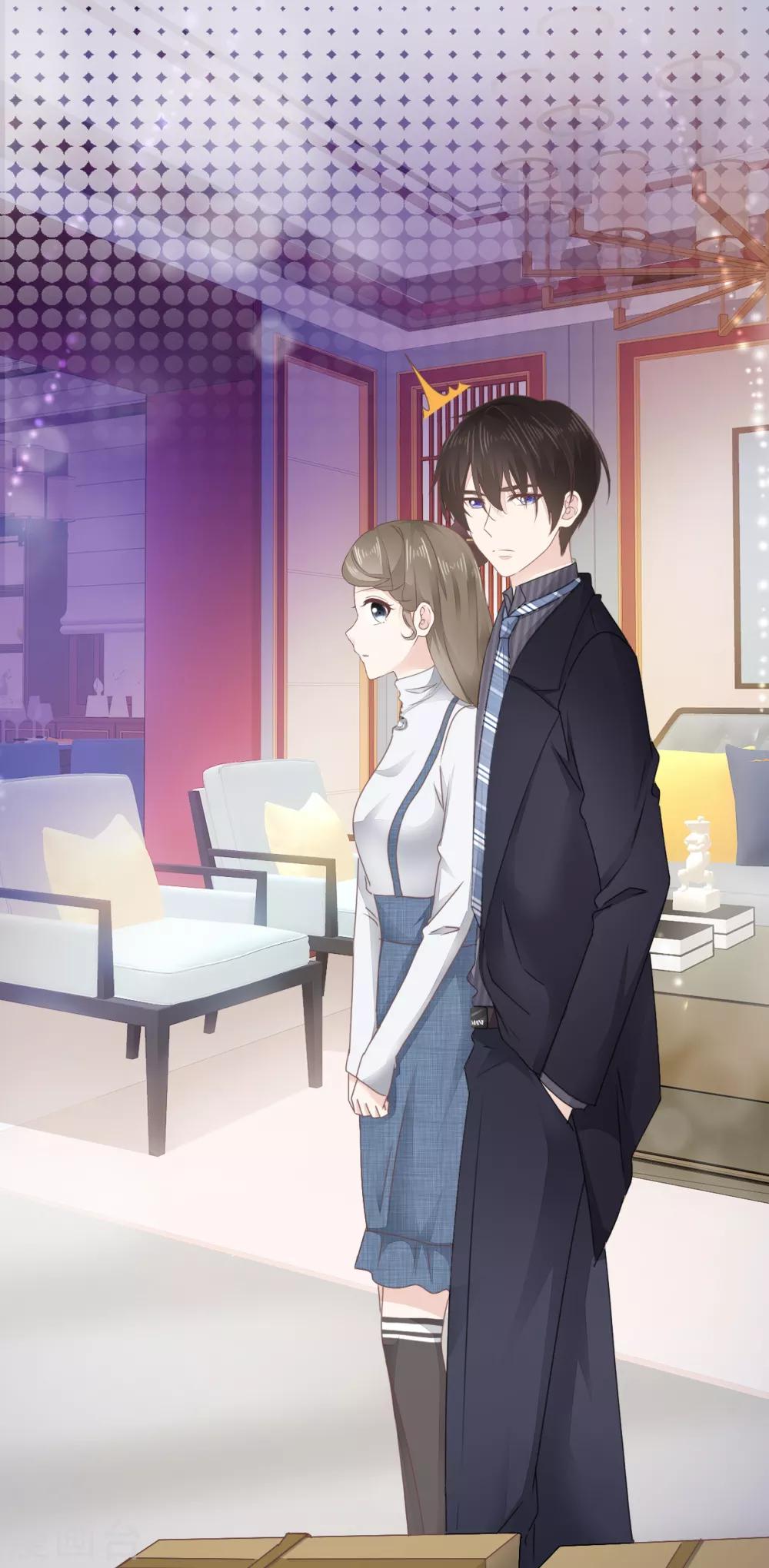 第4话 甜蜜的往事-第5话
