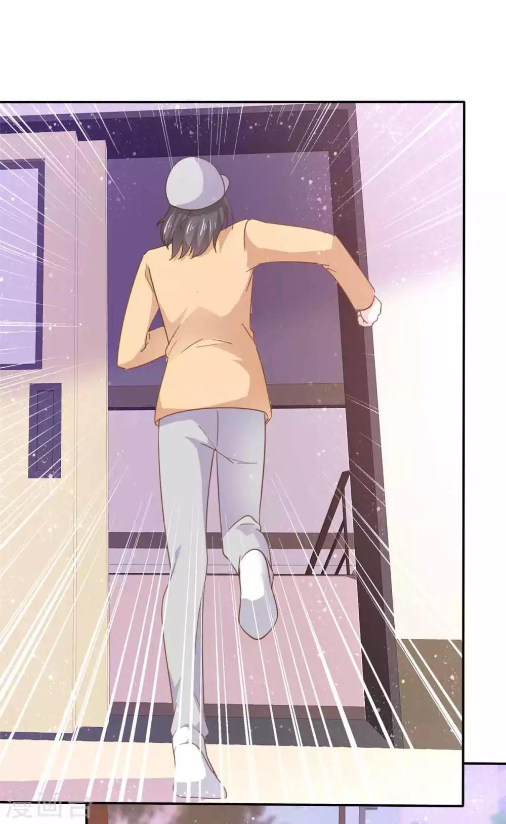 第68话 其实，我做过牢-第69话