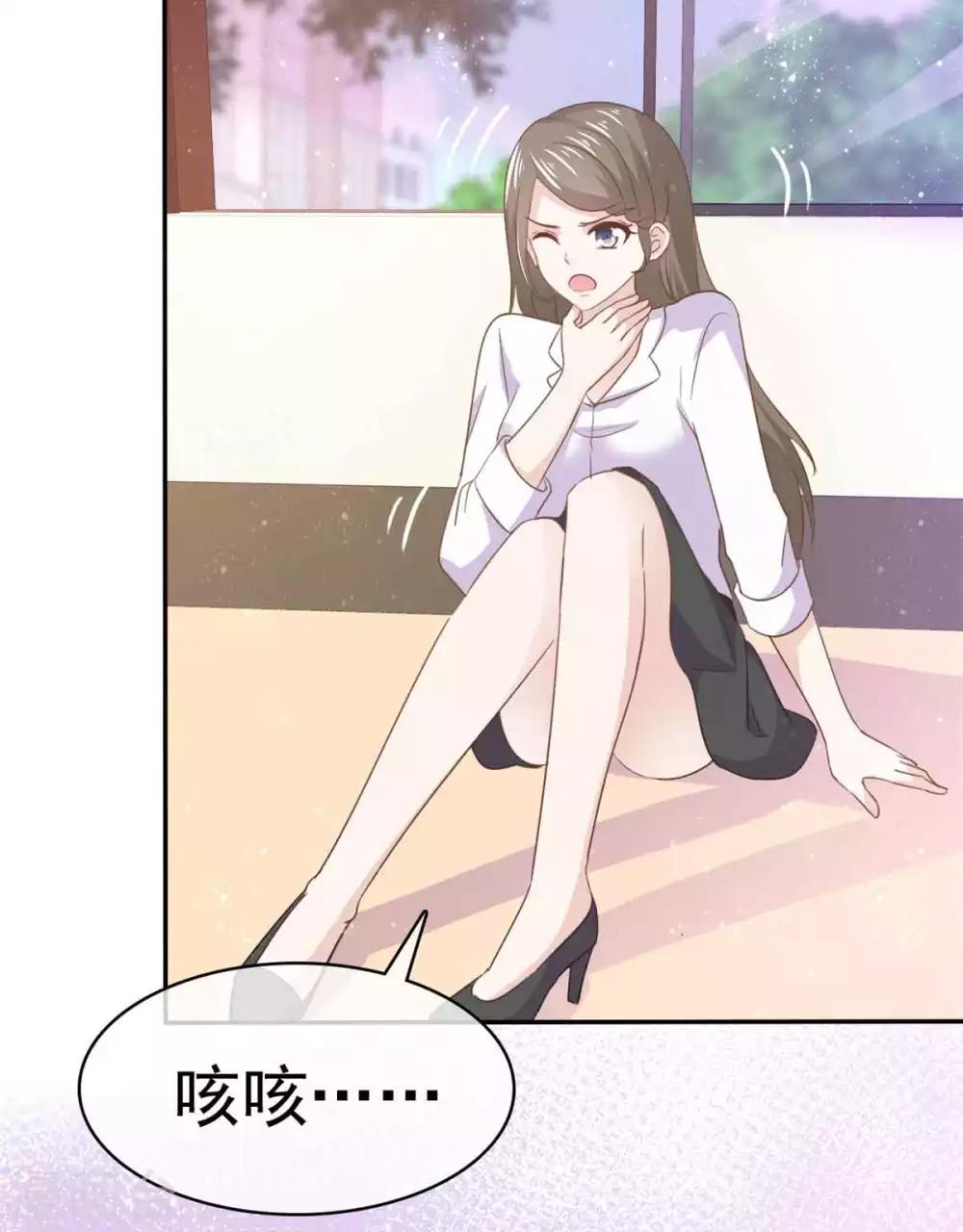 第68话 其实，我做过牢-第69话