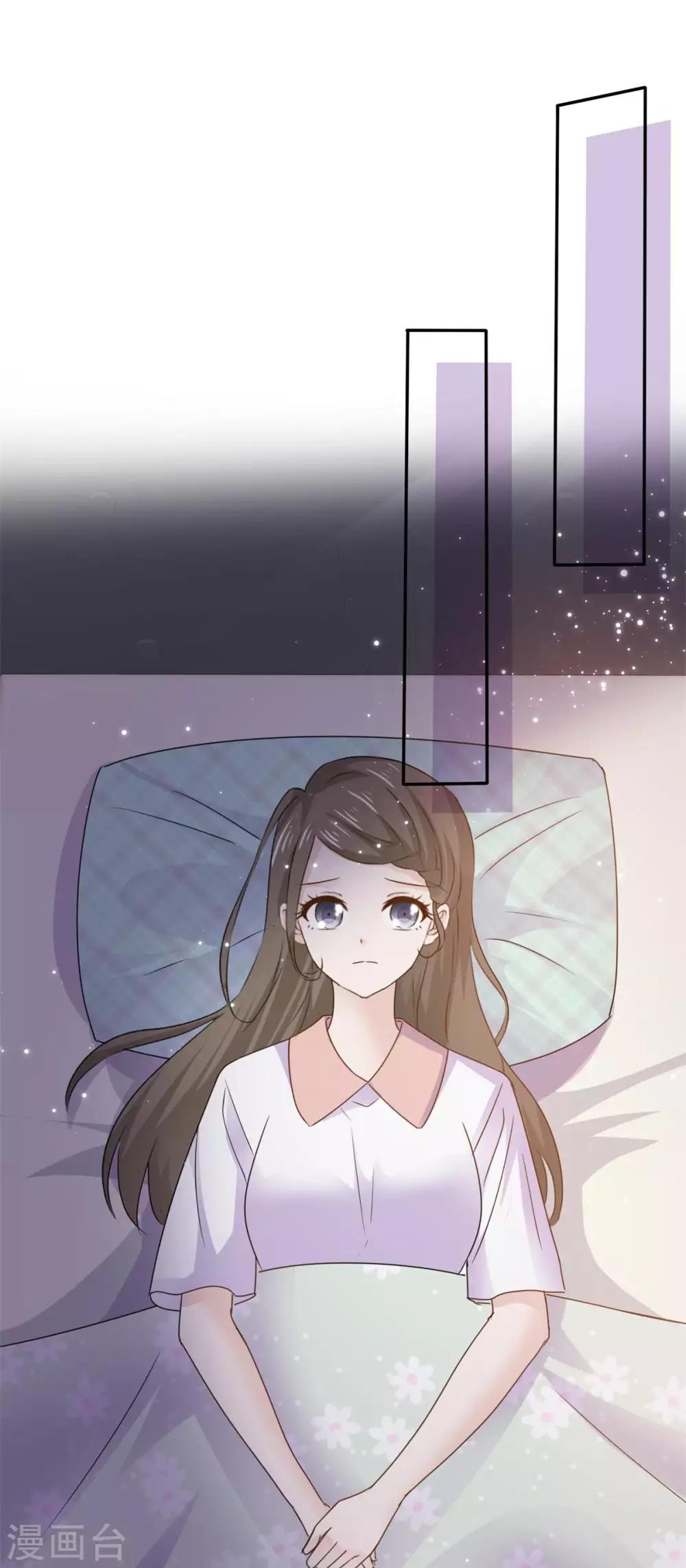 第74话 这次你休想离开-第75话