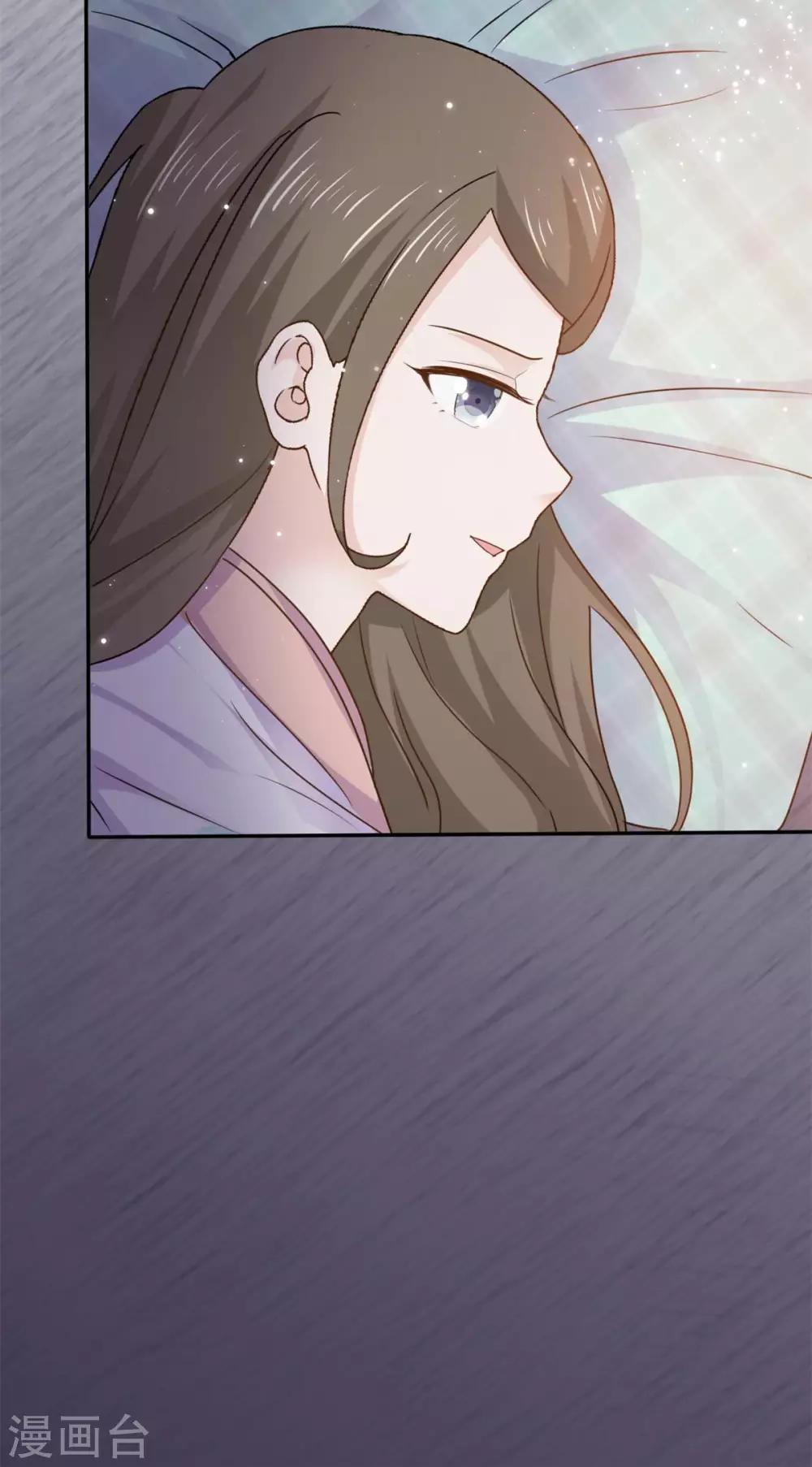 第74话 这次你休想离开-第75话