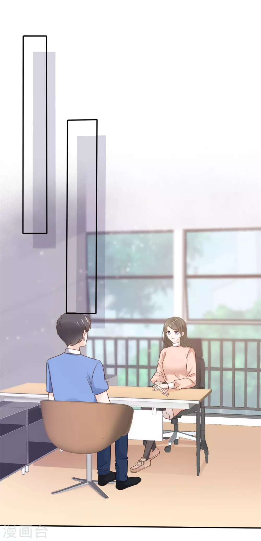 第88话 如此不堪-第89话