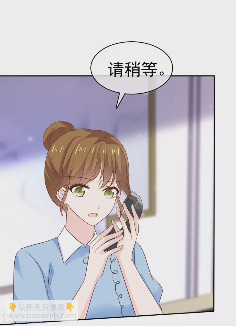 第90话 当面对质-第91话