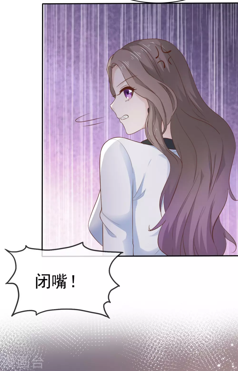 第92话 曝光了-第93话
