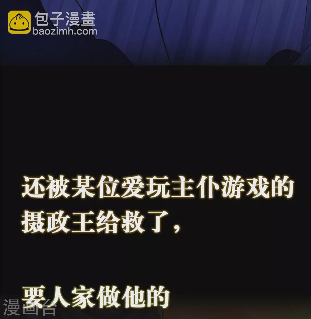 预告-第1话