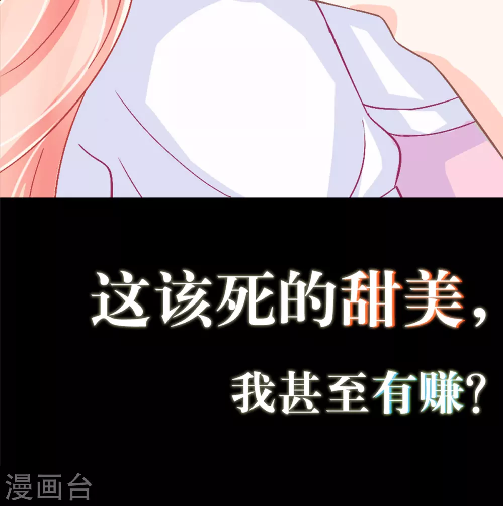 预告-第1话