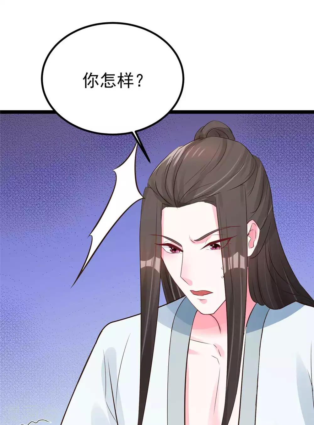 第14话 最亲密的背叛-第15话