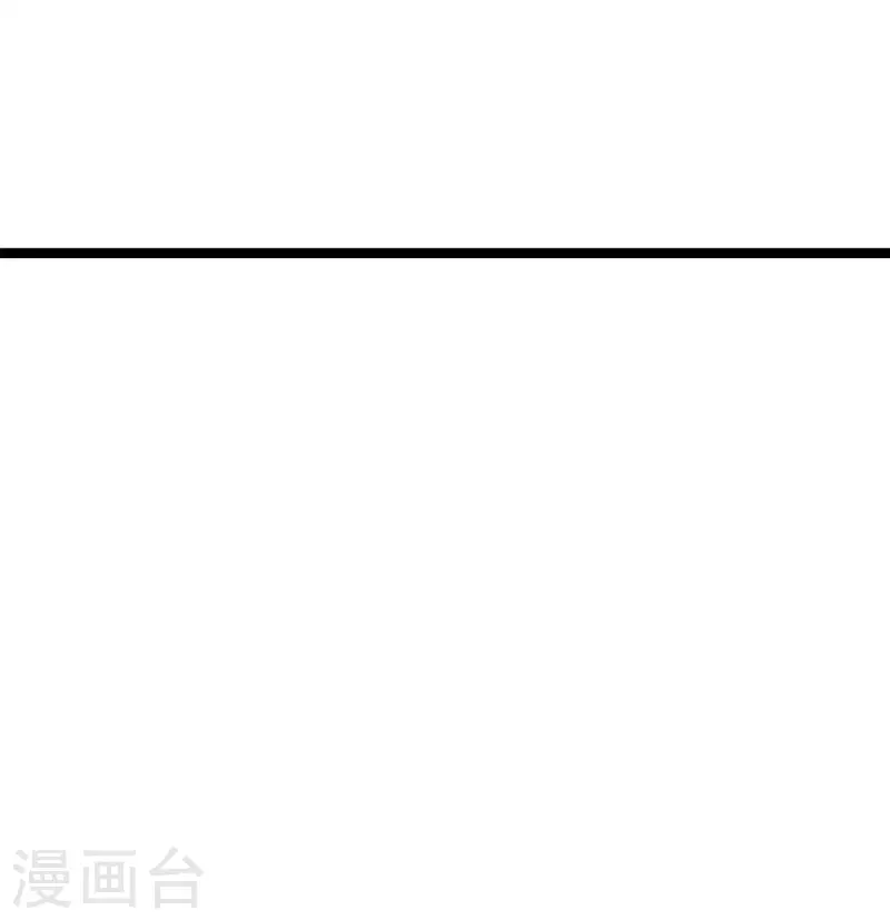第21话 星使，我带走了-第23话