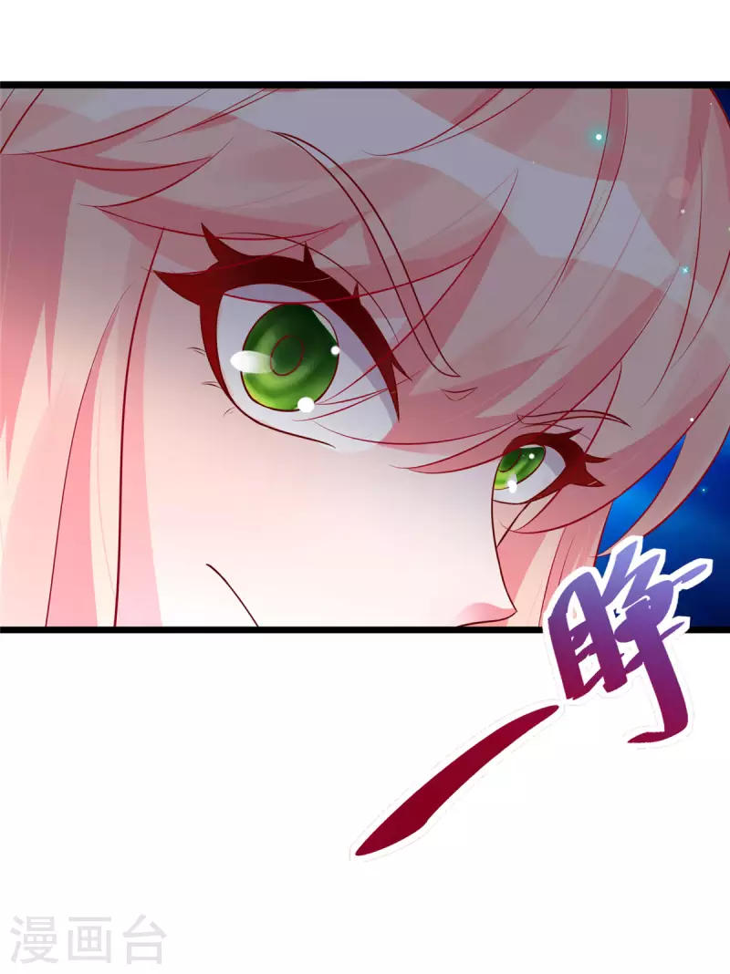 第33话 身体...动不了了-第35话