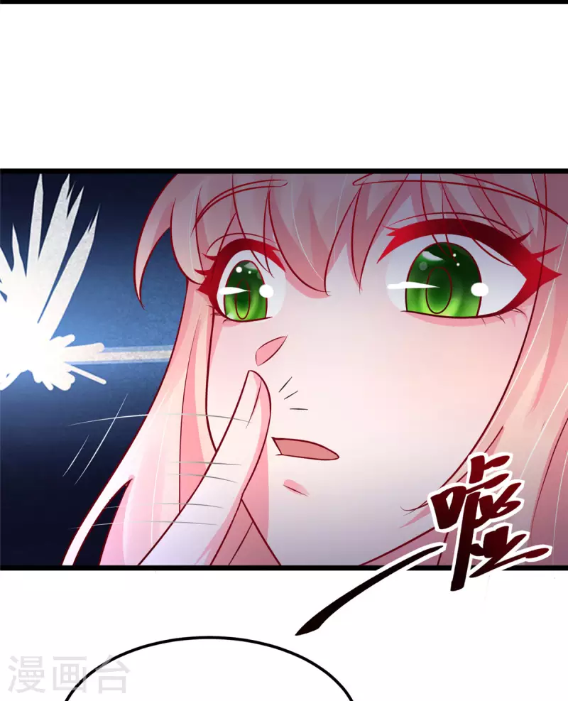 第33话 身体...动不了了-第35话