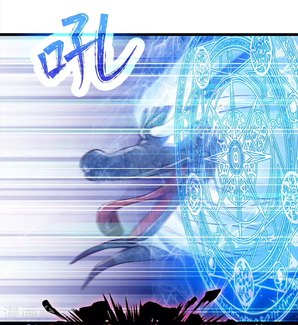 第4话 让我摸那个地方？-第5话