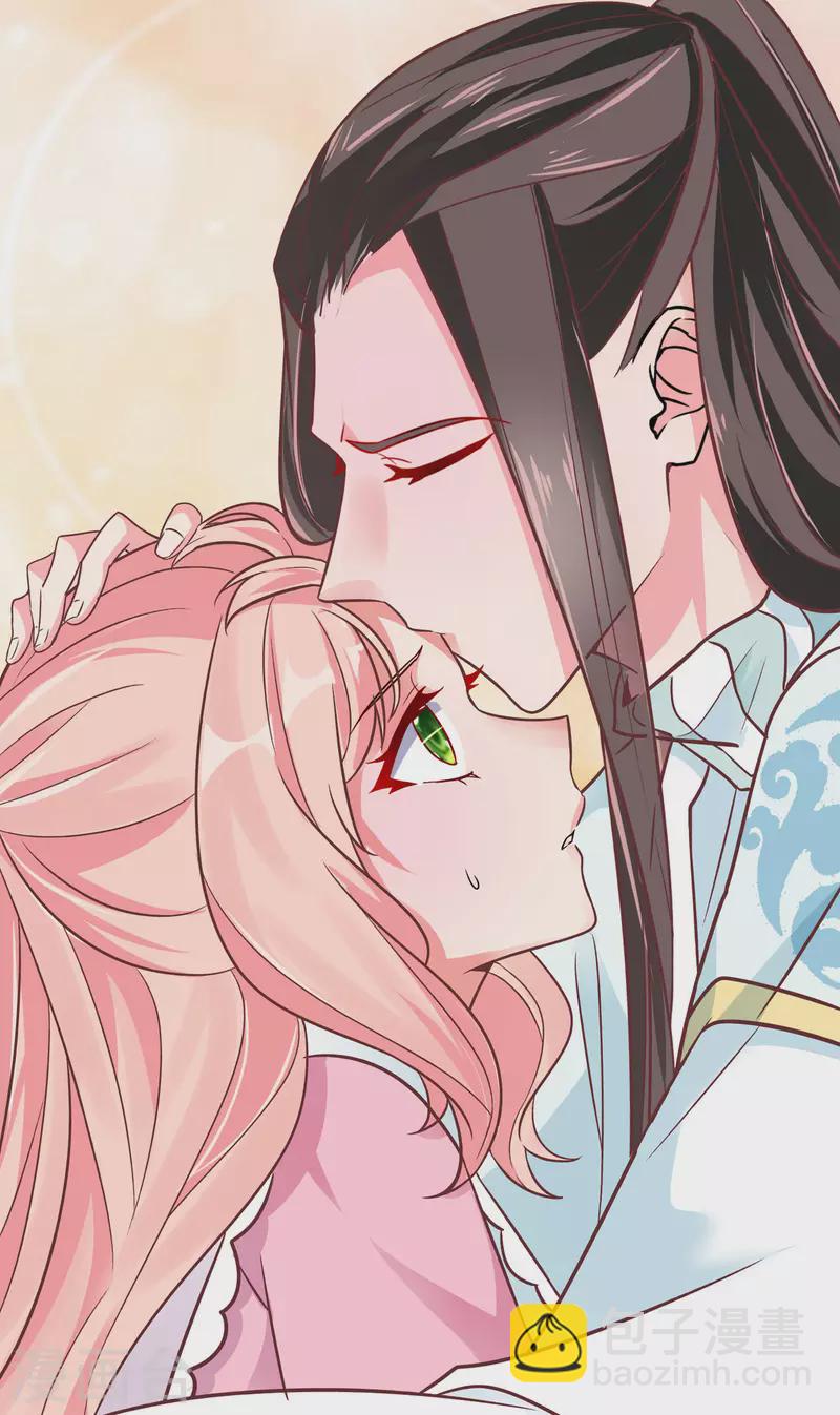 第41话 王爷你别这样，我紧张-第43话
