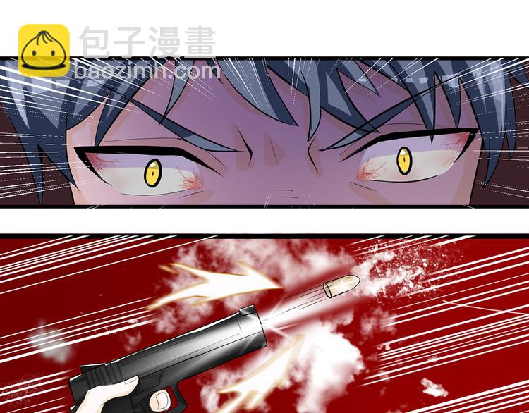 第1话 穿....穿越？！(1/2)-第1话